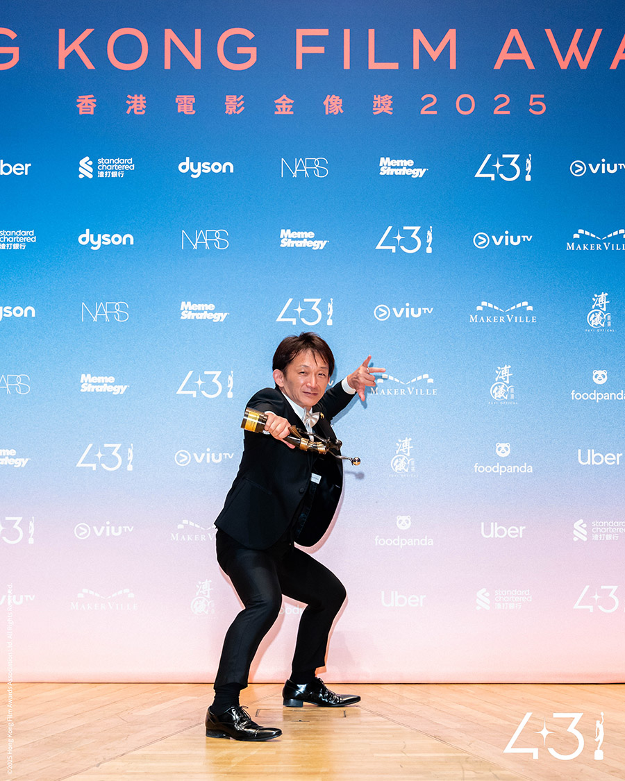 Click to enlarge 43HKFAA