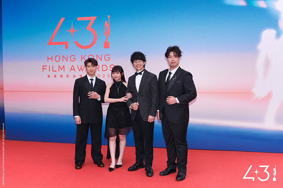 Click to enlarge 43HKFAA